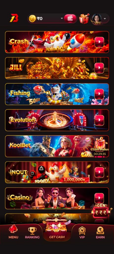 R1 Game, R1 Game App, R1 Game APK, R1 Game Download, R1 Game Login, R1 Game Register, R1 Game Online, R1 Gaming, R1 Game Official, R1 Game Play, R1 Game Website
